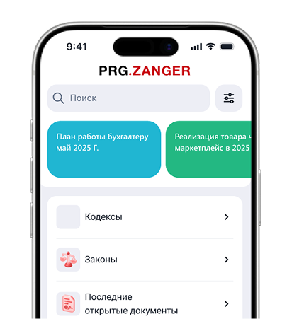 Изображение карточки функции