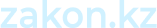 Логотип Zakon